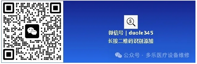 微信截图_20250625131749.png