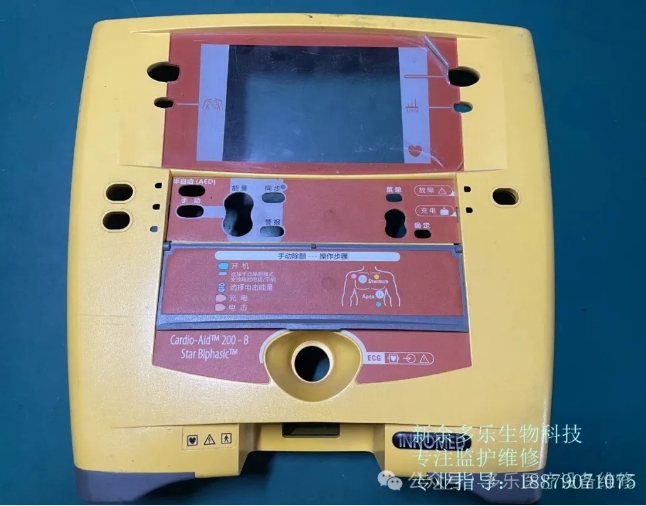 微信截图_20250625135621.png