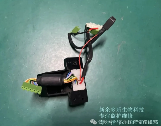 微信截图_20250625135957.png