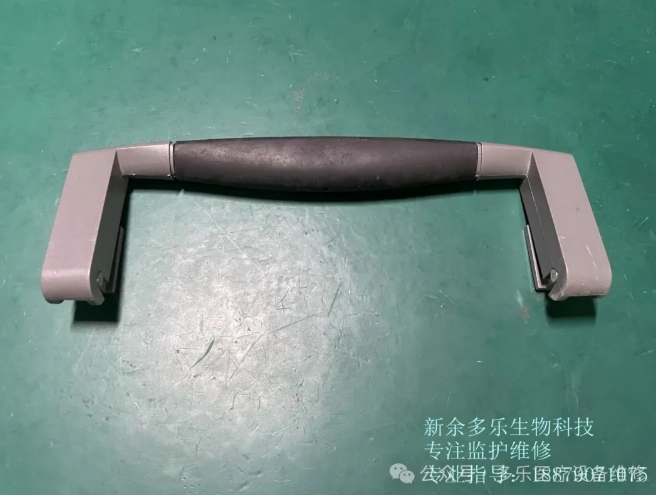 微信截图_20250625143328.png