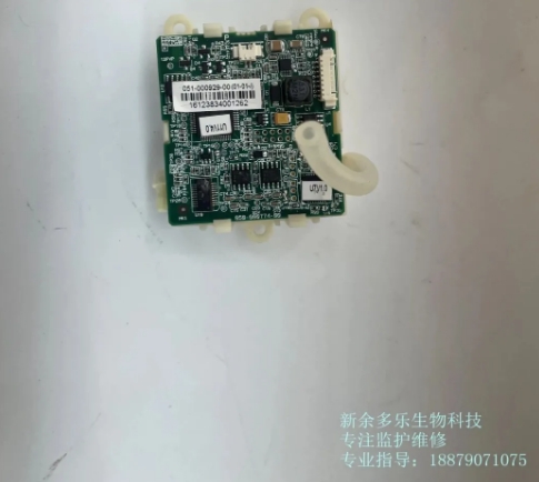 微信截图_20250626143115.png