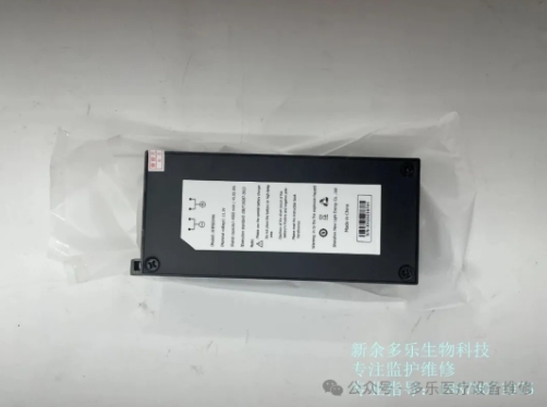 微信截图_20250626164858.png
