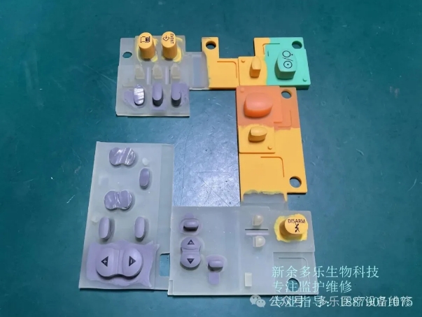 微信截图_20250627144506.png