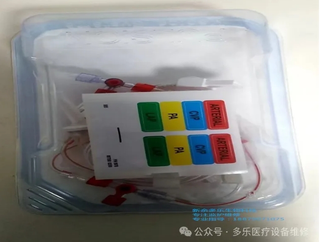 微信截图_20250704140631.png
