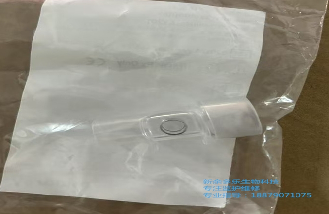 微信截图_20250704140838.png