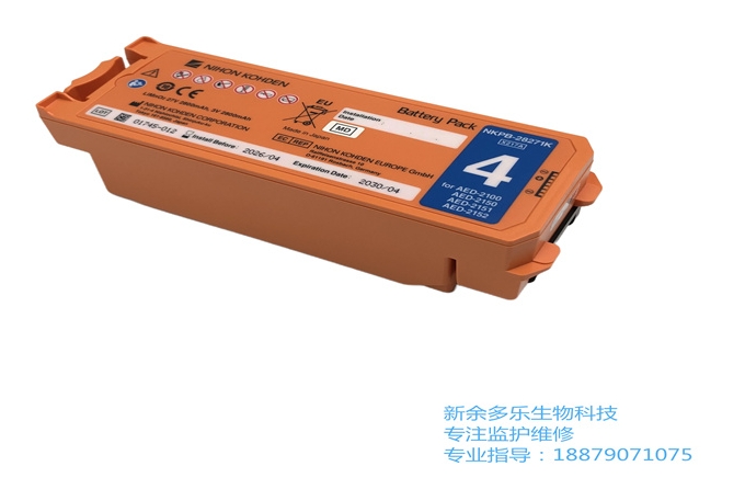微信截图_20250707153852.png