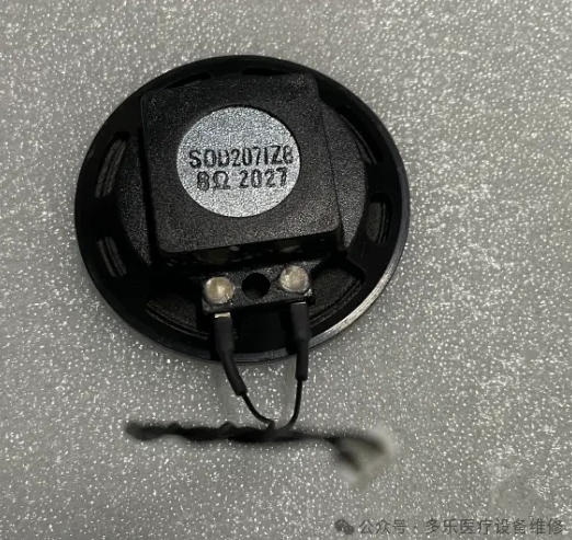 微信截图_20250707155558.png