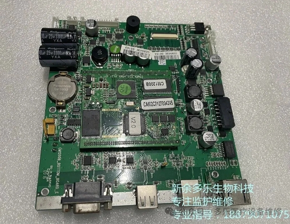 微信截图_20250714161259.png