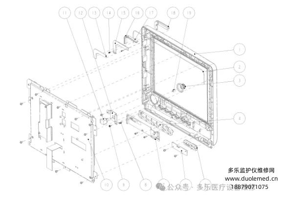 微信截图_20250718131730.png
