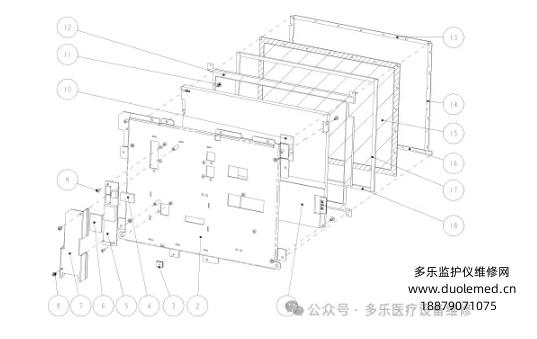 微信截图_20250718131755.png