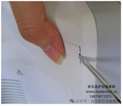 微信截图_20250718113357.png