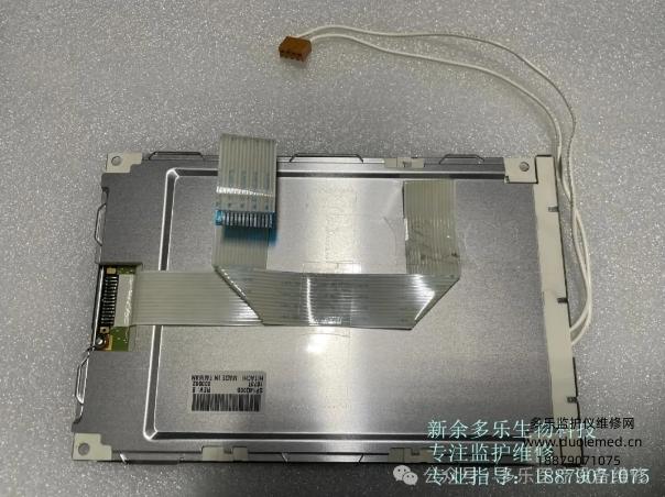 Innomed Cardio-Aid 200-B显示屏 SP14Q005 1073T 003062 HITACHI