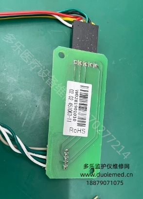 微信截图_20250721082838.png