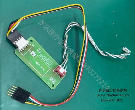 微信截图_20250721082853.png