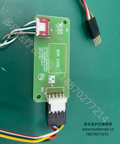 微信截图_20250721082910.png