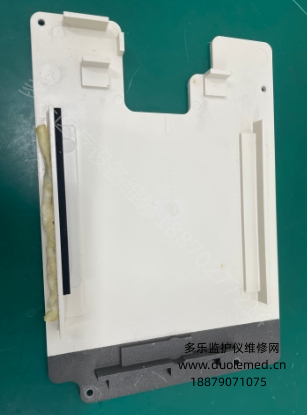 微信截图_20250721162752.png