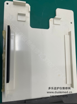 微信截图_20250721162809.png