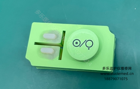 微信截图_20250721163025.png