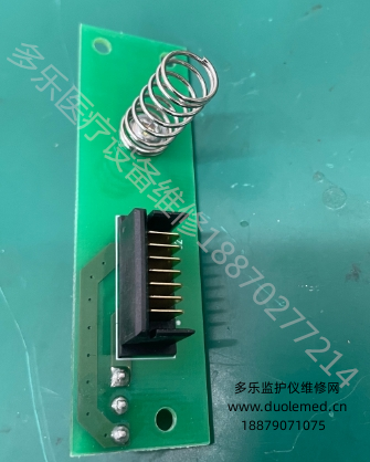 微信截图_20250722152847.png