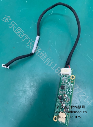微信截图_20250722153028.png