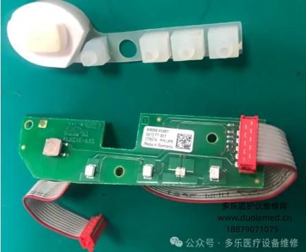 飞利浦MP20开关按钮M8065-66481 报价