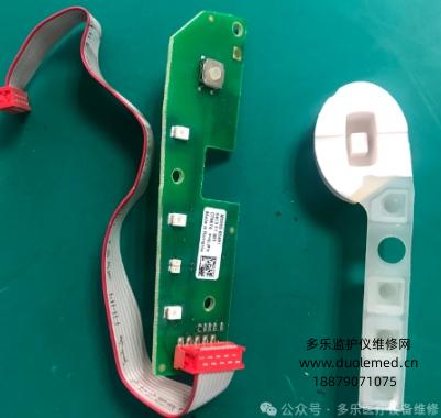 微信截图_20250724084256.png