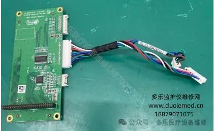 理邦IM8液晶显示屏接口板E204460 报价