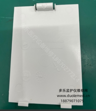 微信截图_20250723104120.png