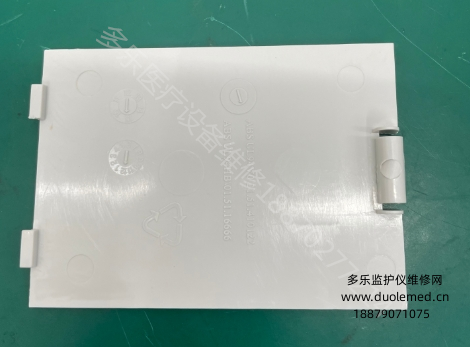 微信截图_20250723104133.png