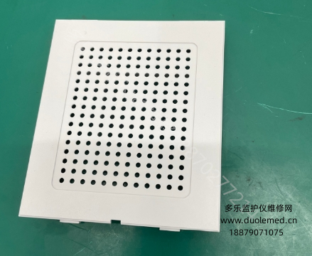 微信截图_20250723104317.png