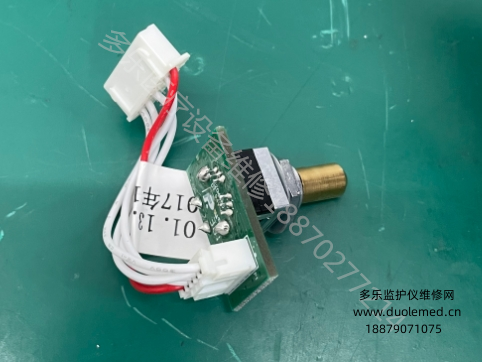 理邦iM8编码器 21.53.16760-1  报价