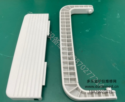 微信截图_20250723104635.png