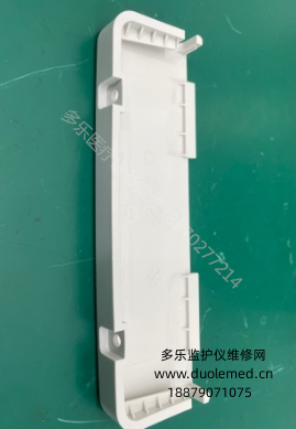 微信截图_20250723104659.png