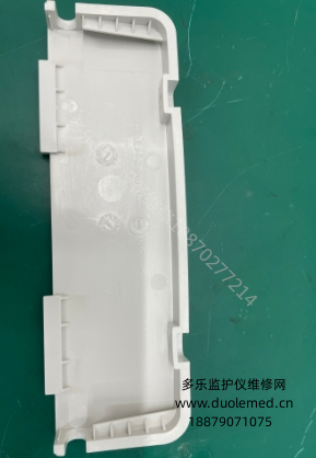 微信截图_20250723104712.png