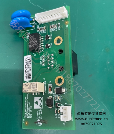 微信截图_20250723092154.png