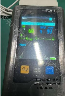 微信截图_20250725102108.png