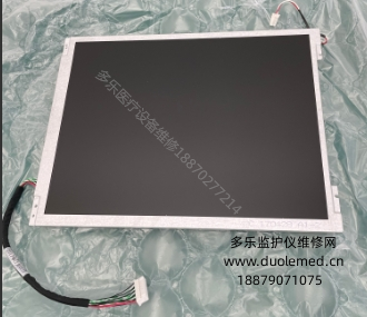 微信截图_20250723094037.png