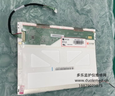 微信截图_20250723094129.png