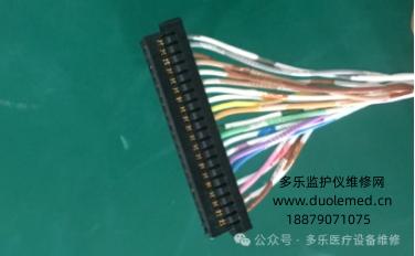 微信截图_20250729133132.png
