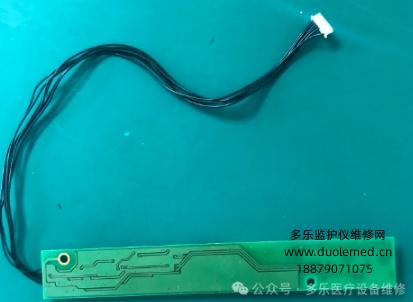 微信截图_20250729135104.png