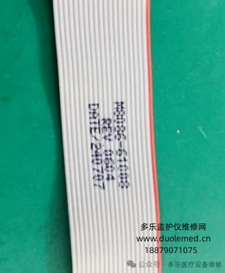 微信截图_20250729140248.png