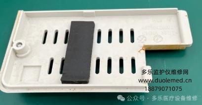 微信截图_20250729140724.png