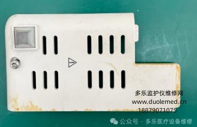 微信截图_20250729140735.png