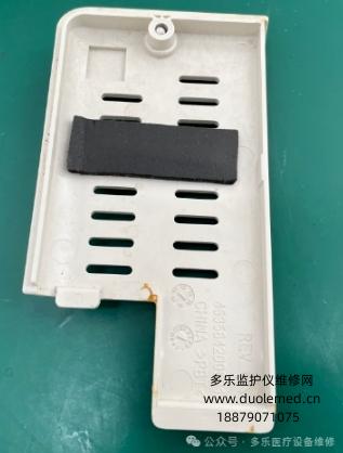 微信截图_20250729140745.png
