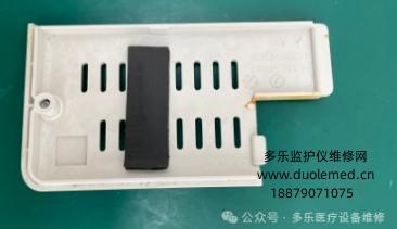 微信截图_20250729140752.png