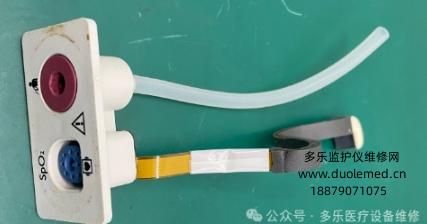 微信截图_20250729141104.png