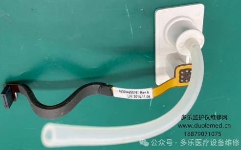 微信截图_20250729141113.png