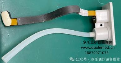 微信截图_20250729141120.png