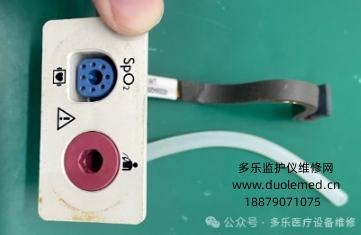 微信截图_20250729141127.png