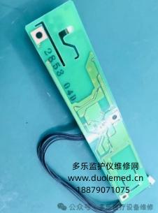 微信截图_20250729141523.png
